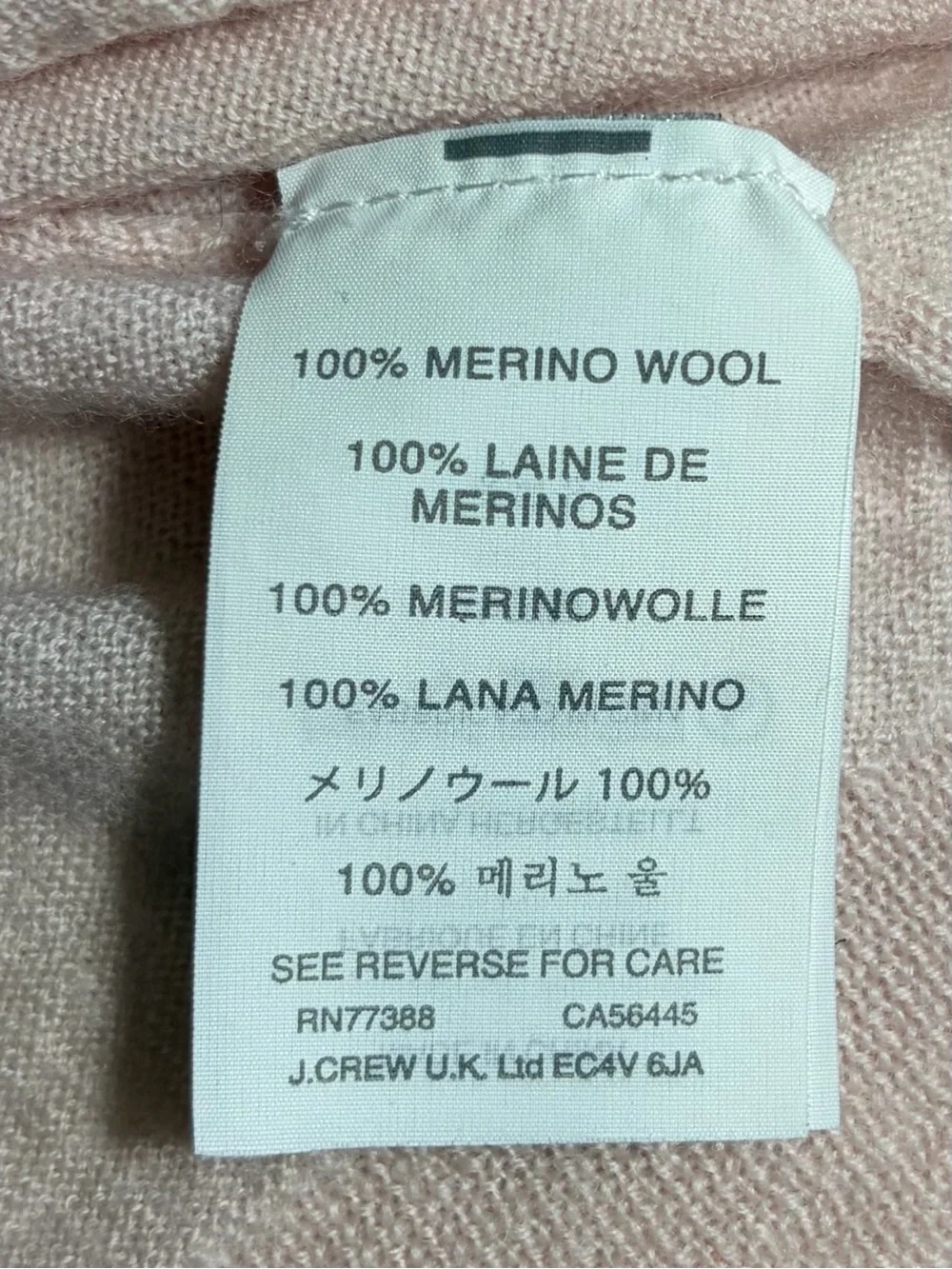 J. Crew 100% Merino Wool Pale Pink Crewneck Sweater Sz L